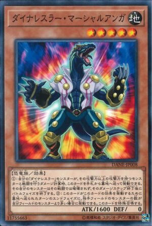 YGO OCG - DANE-JP008 Dinowrestler Martial Anga N