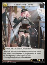 GATCG EN - ALC-044 Automaton Drone C