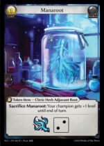 GATCG EN - ALC-063 Manaroot C
