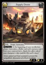 GATCG EN - ALC-085 Supply Drone U