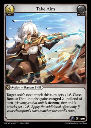 GATCG EN - ALC-087 Take Aim C