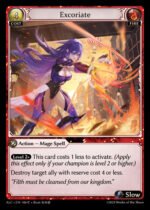 GATCG EN - ALC-100 Excoriate C