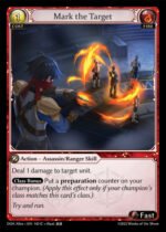 GATCG EN - DOA-145 Mark the Target C