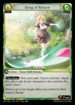 GATCG EN - DOA-223 Song of Return C