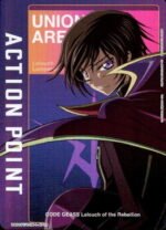 UATCG JP - UA01ST/CGH-1-AP02 APCard APF