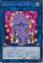 YGO OCG - 19PP-JP002 Ojama Emperor N