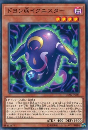 YGO OCG - IGAS-JP003 Doyon @Ignister N