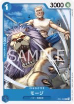 OPCG JP - OP02-060 Mohji C