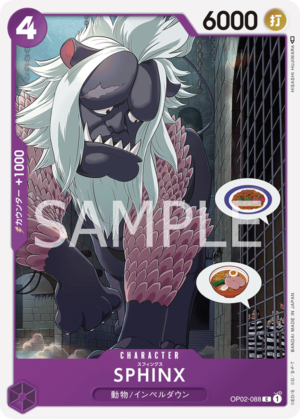 OPCG JP - OP02-088 Sphinx C