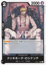 OPCG JP - OP02-108 Donquixote Rosinante C
