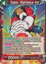 DBS TCG - DB1-014 Toppo, Righteous Aid C (Reprint)