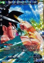 DBS TCG - TB2-020	Test of Strength Son Goku R