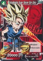 DBS TCG - SD2-03 Unbreakable Super Saiyan Son Goku ST(Magnificent Collection)