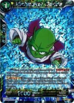 DBS TCG - TB3-059	Wishmaker Dende R