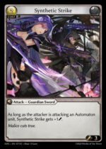 GATCG EN - MRC-075 Synthetic Strike C