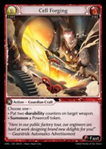 GATCG EN - MRC-083 Cell Forging C