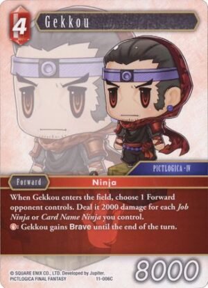 FF TCG - Opus XI Collection: Soldier's Return - 11-006 C Gekkou