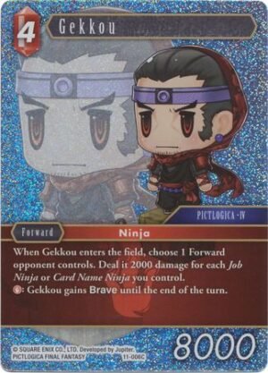 FF TCG - Opus XI Collection: Soldier's Return - 11-006 C Gekkou (Foil)