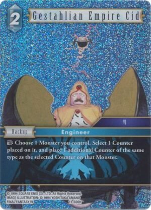 FF TCG - Opus XI Collection: Soldier's Return - 11-026 H Gestahlian Empire Cid (Foil)