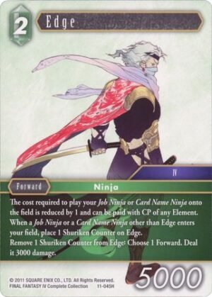 FF TCG - Opus XI Collection: Soldier's Return - 11-045 H Edge