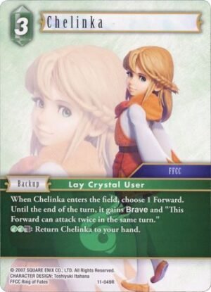 FF TCG - Opus XI Collection: Soldier's Return - 11-049 R Chelinka