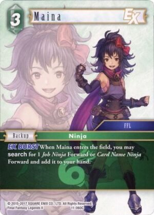 FF TCG - Opus XI Collection: Soldier's Return - 11-060 C Maina