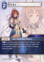 FF TCG - Opus XI Collection: Soldier's Return - 11-109 R Aemo