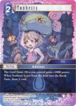 FF TCG - Opus XI Collection: Soldier's Return - 11-119 C Tonbetty