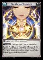 GATCG EN - ALCSD-021 Necklace of Foresight U