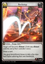 GATCG EN - ALCSD-039 Backstep C