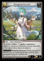 GATCG EN - ALCSD-044 Foraging Servant C