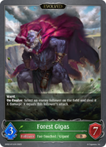 SVE BP-02 - BP02-015EN Forest Gigas ( Evolved )