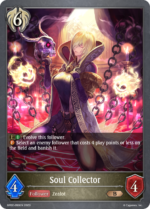 SVE BP-02 - BP02-099EN Soul Collector