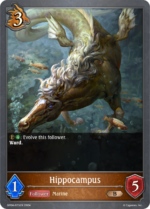 SVE BP-04 - BP04-075EN Hippocampus