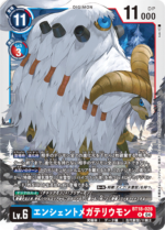 DCG JP - BT18-028 AncientMegatheriummon R