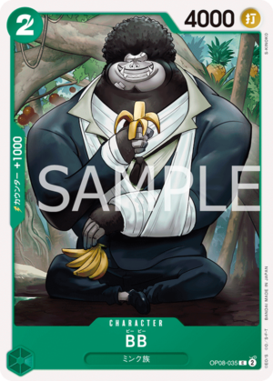 OPCG JP - OP08-035 BB C