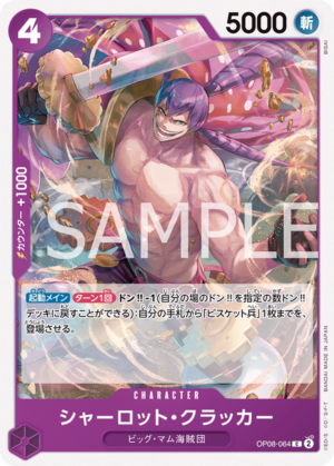 OPCG JP - OP08-064 Charlotte Cracker C
