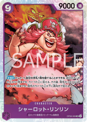 OPCG JP - OP08-069 Charlotte Linlin SR