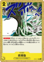 OPCG JP - OP08-116 Burn Bazooka C