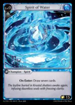 GATCG EN - ALCSD-002 Spirit of Water C