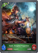 SVE BP-05 - BP05-009EN Noah, Vengeful Puppeteer