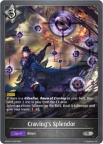 SVE BP-05 - BP05-008EN Craving's Splendor
