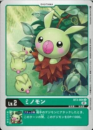 DCG - BT3-004 Minomon U