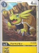 DCG - BT3-032 Armadillomon C