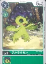DCG - BT3-044 Aruraumon C