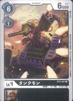 DCG - BT3-067 Tankmon C
