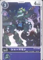 DCG - BT3-078 Shamanmon C