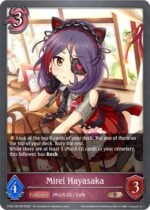 Shadowverse Evolve - CP02-081EN Mirei Hayasaka B