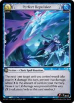 GATCG EN - ALCSD-079 Perfect Repulsion U