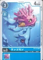 DCG - BT4-022 Sangomon C